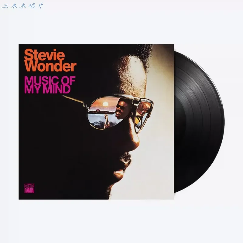 Vinyl LP Record for Stevie Wonder Music Of My Mind
Vinyl LP Record for Stevie Wonder Music Of My Mind