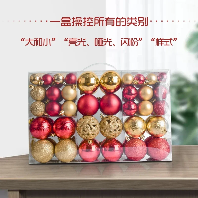 Christmas decorations 100 boxed gold red and pink gold ball pendants tree scene hanging ball
Christmas decorations 100 boxed gold red and pink gold ball pendants tree scene hanging ball