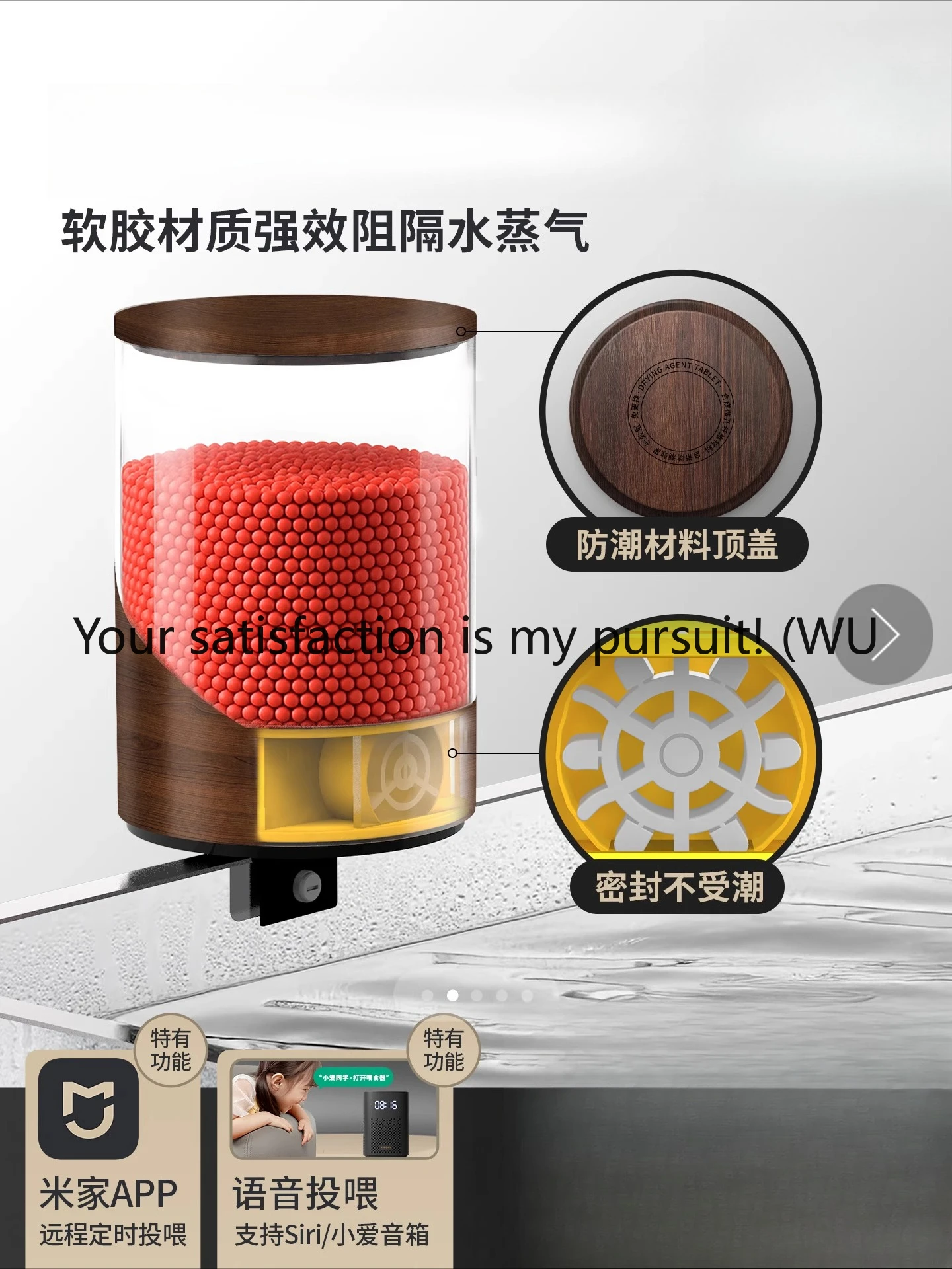 Fish tank feeder Automatic fish feeder Small timing intelligent remote fish feeding artifact
Fish tank feeder Automatic fish feeder Small timing intelligent remote fish feeding artifact