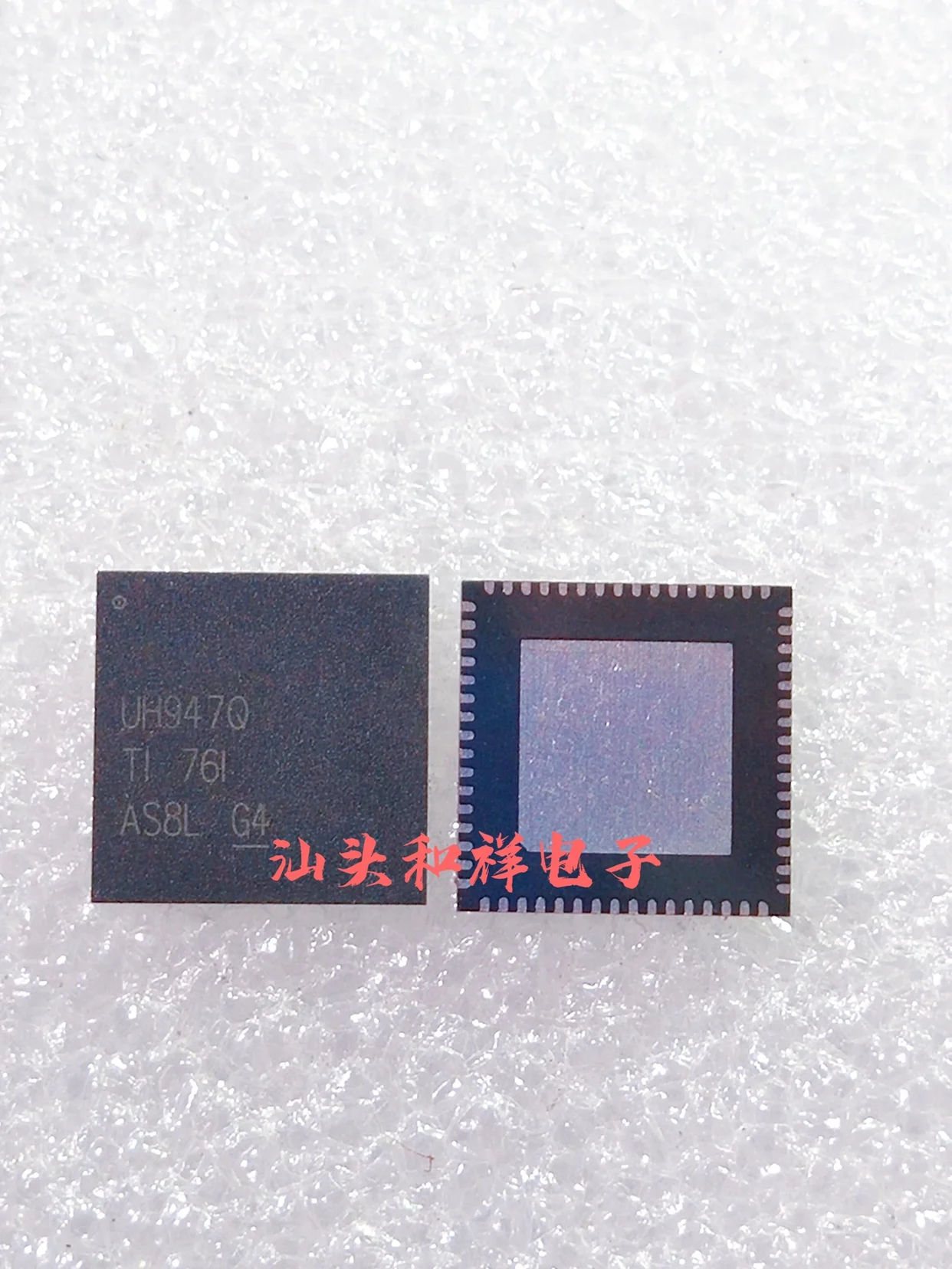 Free shipping DS90UH947TRGCTQ1 :UH947Q / 10PCS
Free shipping DS90UH947TRGCTQ1 :UH947Q / 10PCS
