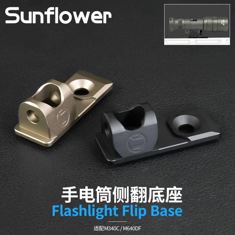 Tactical Flashlight 45° Mount M340C M640V M640DF Weapon Light Flip Mount Adjustable Angles MLOK Rail Outdoor Light Accessories
Tactical Flashlight 45° Mount M340C M640V M640DF Weapon Light Flip Mount Adjustable Angles MLOK Rail Outdoor Light Accessories