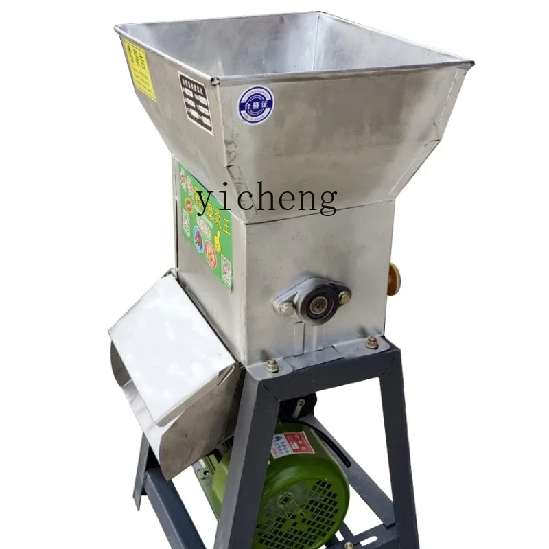 Бытовая маленькая мельница для сладкого картофеля, сладкий картофель, корень лотоса, пуэррия, измельчильный порошок для картофеля