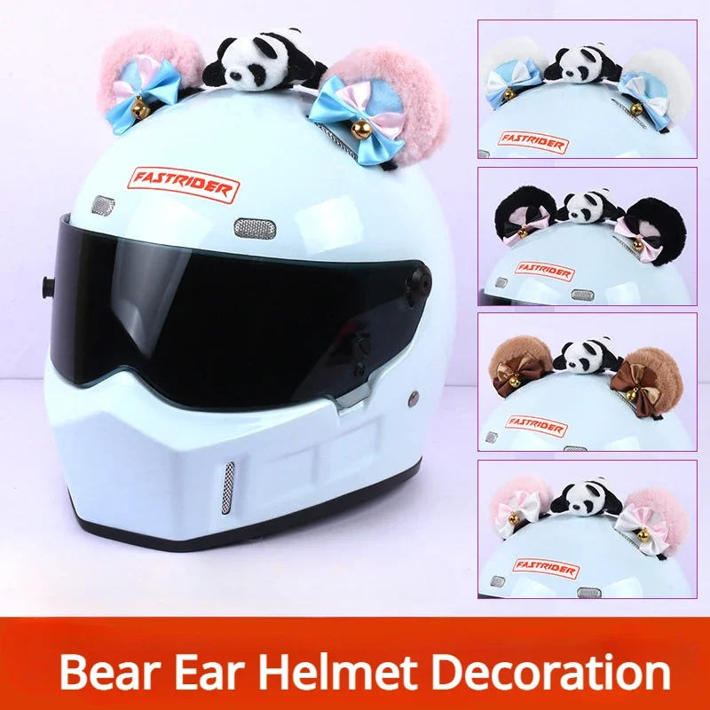 Украшение для шлема Bear Ear, милые персонализированные всесезонные головные уборы для электромобиля, мотоциклетного шлема, прочные аксессуары
Украшение для шлема Bear Ear, милые персонализированные всесезонные головные уборы для электромобиля, мотоциклетного шлема, прочные аксессуары
