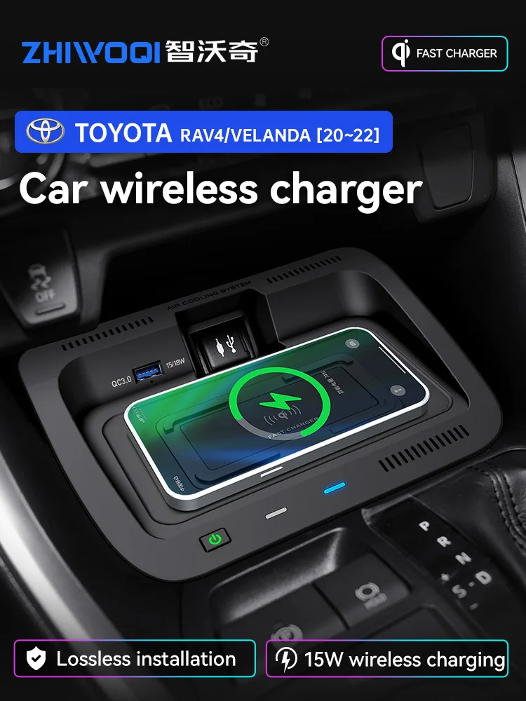 Car QI Wireless Charger For Toyota Rav4 2021 2020 2019 Phone Fast Charging Pad Car Chargers Receiver Interior Accessories
Car QI Wireless Charger For Toyota Rav4 2021 2020 2019 Phone Fast Charging Pad Car Chargers Receiver Interior Accessories