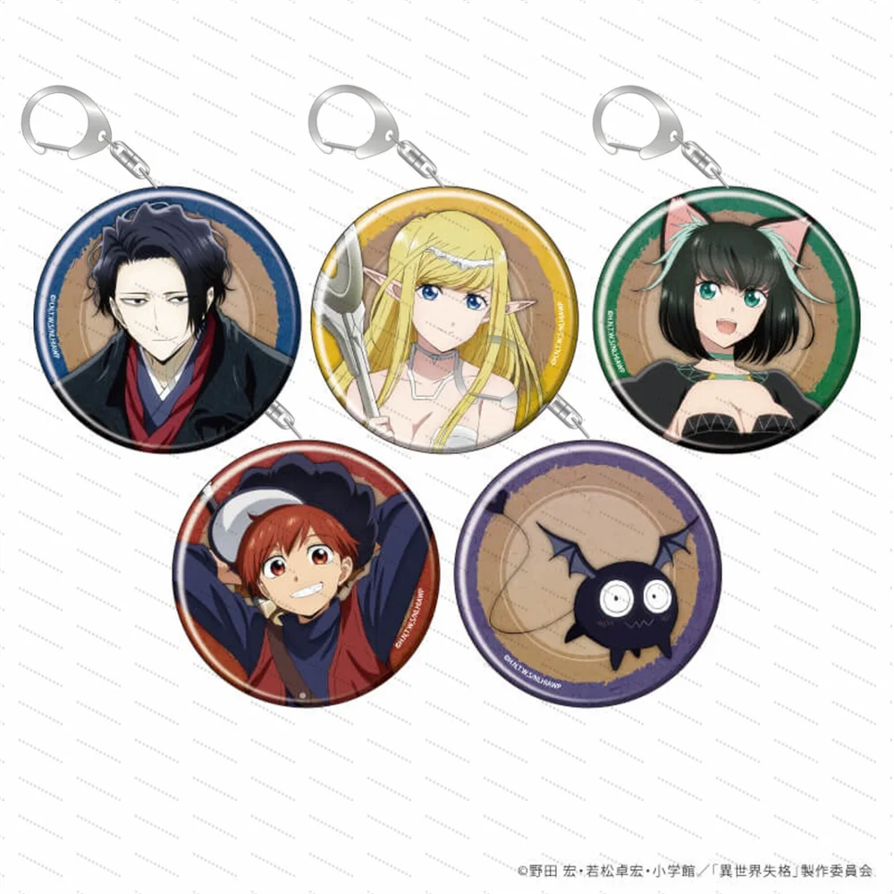 No Longer Allowed in Another World Acrylic keychain as a gift for friends, a desktop decoration 6CM
No Longer Allowed in Another World Acrylic keychain as a gift for friends, a desktop decoration 6CM