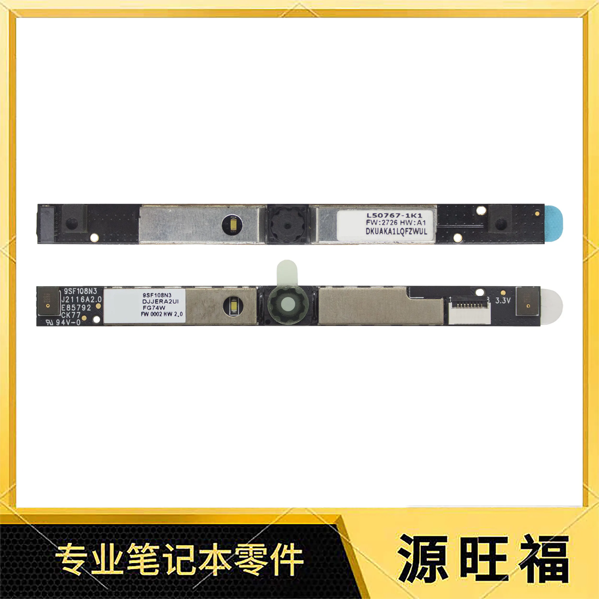 Camera and Microphone Module for HP 16-A 15-EF DY GW DW EC 14-FQ DW DQ
Camera and Microphone Module for HP 16-A 15-EF DY GW DW EC 14-FQ DW DQ