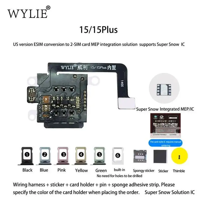 WYLIE, американская версия, комплект конвертера ESIM для двойной физической SIM-карты, интегрированное решение MEP с инструментом DB SuperSnow IC для iPhone 14-17
WYLIE, американская версия, комплект конвертера ESIM для двойной физической SIM-карты, интегрированное решение MEP с инструментом DB SuperSnow IC для iPhone 14-17