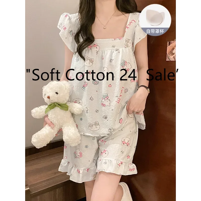 Sanrio New Hello Kitty Ice Silk Sling Pajamas Cute Cartoon Casual and Comfortable Cool Breathable Lightweight Home Sexy Pajamas
Sanrio New Hello Kitty Ice Silk Sling Pajamas Cute Cartoon Casual and Comfortable Cool Breathable Lightweight Home Sexy Pajamas