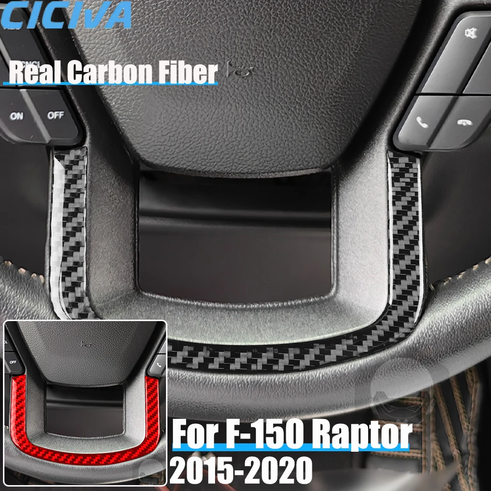 Real Carbon Fiber Car Accessories Steering Wheel Chin Decorative Trim Cover Soft Sticker For Ford F150 SVT Raptor 2015-2020
Real Carbon Fiber Car Accessories Steering Wheel Chin Decorative Trim Cover Soft Sticker For Ford F150 SVT Raptor 2015-2020