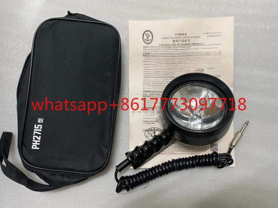 WS97-80H Marine Watertight Search Searchlight CCS Certificate
WS97-80H Marine Watertight Search Searchlight CCS Certificate