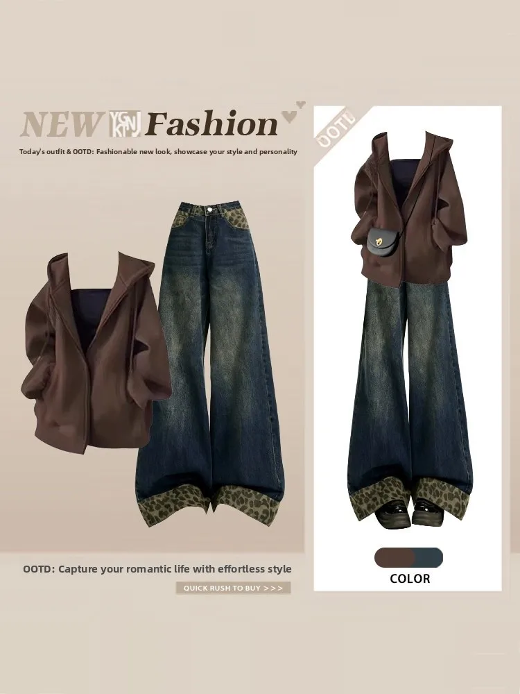Elegant Spring Sweatshirt Jacket Outerwear Women's Denim Wide Leg Three Piece Set Inner Leopard Print Jeans Casual Fashion
Elegant Spring Sweatshirt Jacket Outerwear Women's Denim Wide Leg Three Piece Set Inner Leopard Print Jeans Casual Fashion