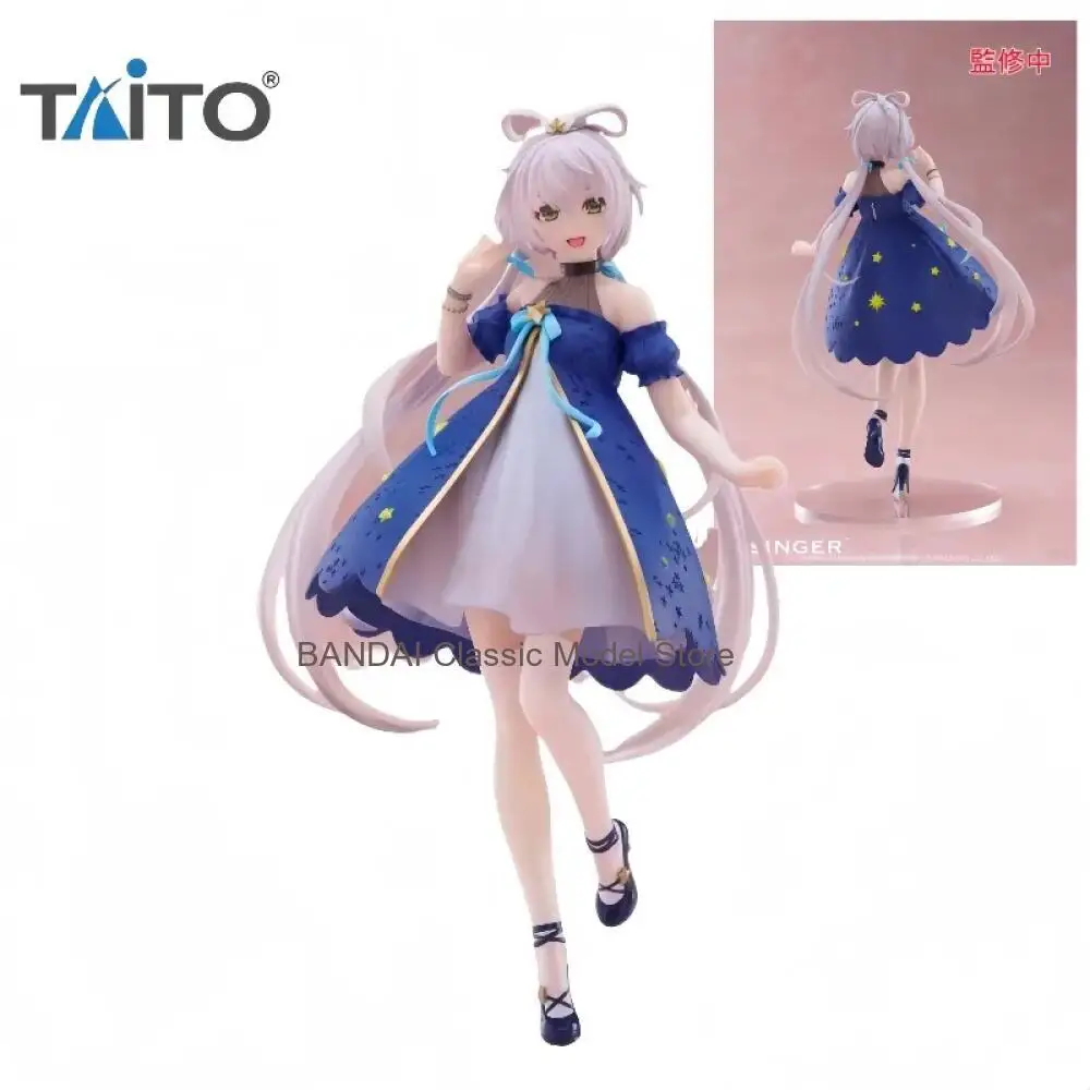 Быстрая доставка. Оригинальная коллекционная фигурка TAiTO Coreful Luo Tianyi Star Dress Ver. Аниме-модель, игрушка, подарок.
Быстрая доставка. Оригинальная коллекционная фигурка TAiTO Coreful Luo Tianyi Star Dress Ver. Аниме-модель, игрушка, подарок.