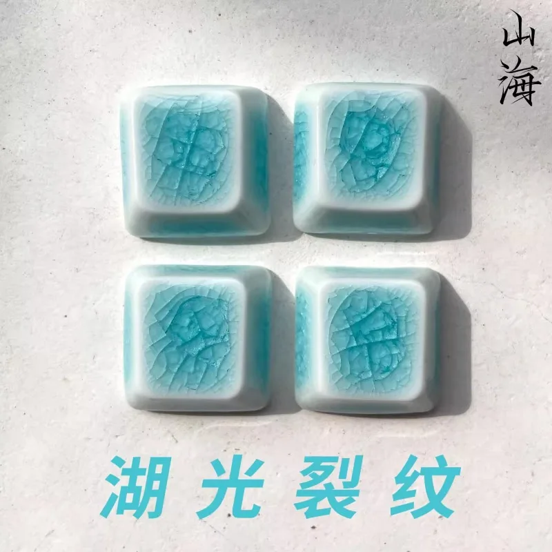 Керамические колпачки для клавиш Shanhai, 4 шт., гладкие и равномерные, вишневый профиль, прозрачные колпачки для клавиш, аксессуары для механической клавиатуры
Керамические колпачки для клавиш Shanhai, 4 шт., гладкие и равномерные, вишневый профиль, прозрачные колпачки для клавиш, аксессуары для механической клавиатуры