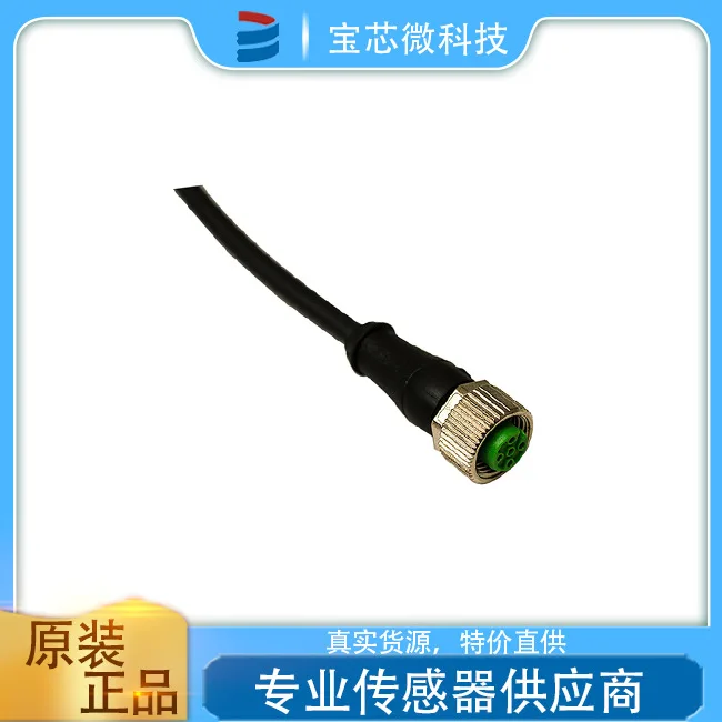 Italy MD Moody, cable, model CD12M/0B-150A1
Italy MD Moody, cable, model CD12M/0B-150A1