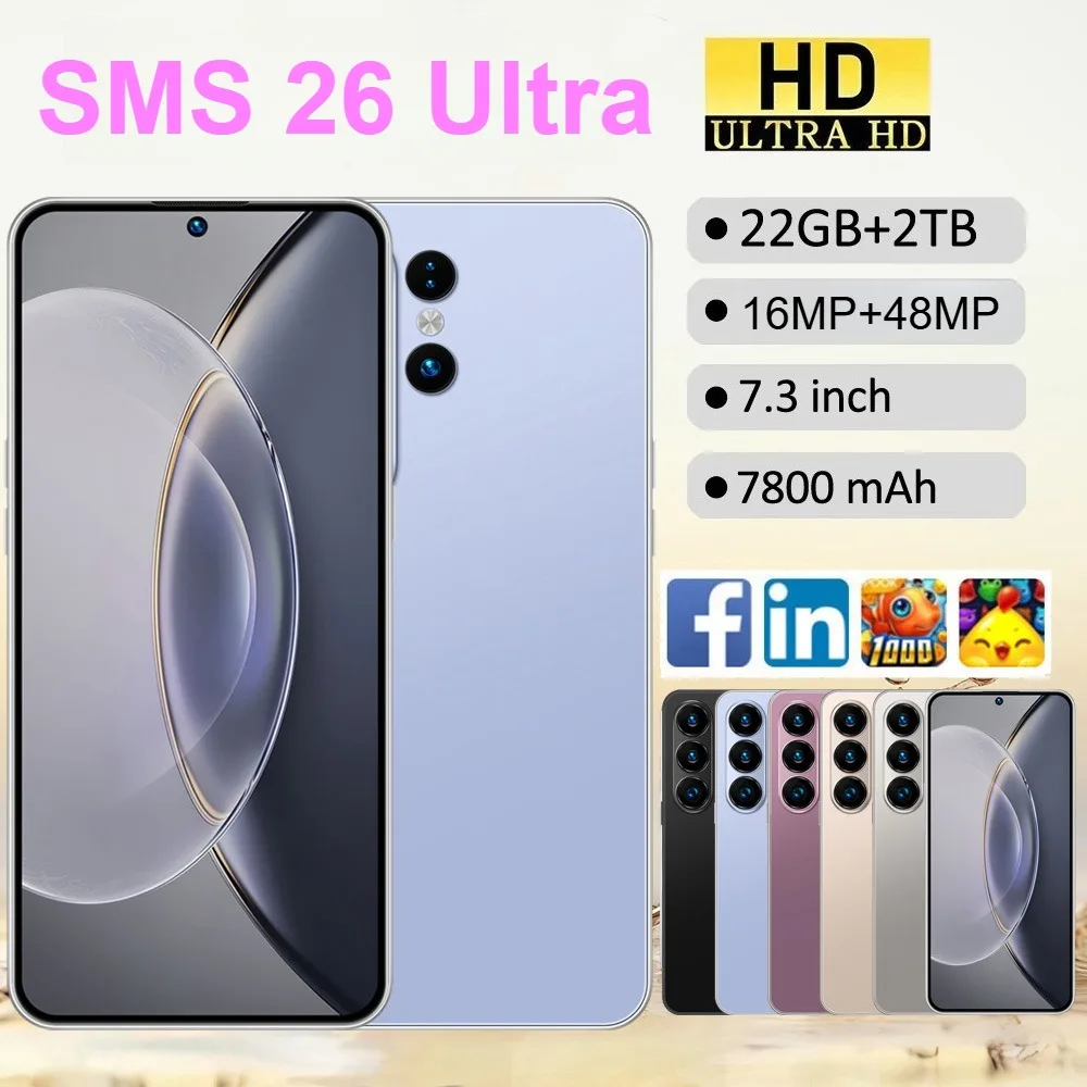 HOT Easy Installation Dust Free Screen Protector For SMS 26 Ultra Android 5G Smartphone Tempered Glass Anti-scratch Film
HOT Easy Installation Dust Free Screen Protector For SMS 26 Ultra Android 5G Smartphone Tempered Glass Anti-scratch Film