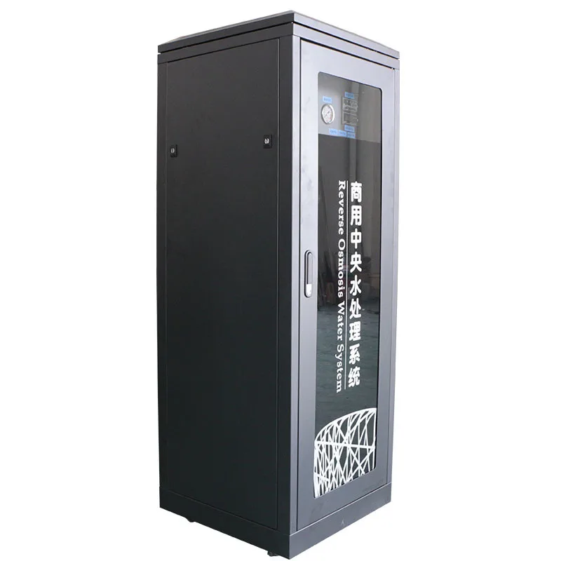 Direct drinking water purifier 500 liters per hour, all-in-one machine, small, commercial/canteen/shopping mall/hotel use
Direct drinking water purifier 500 liters per hour, all-in-one machine, small, commercial/canteen/shopping mall/hotel use