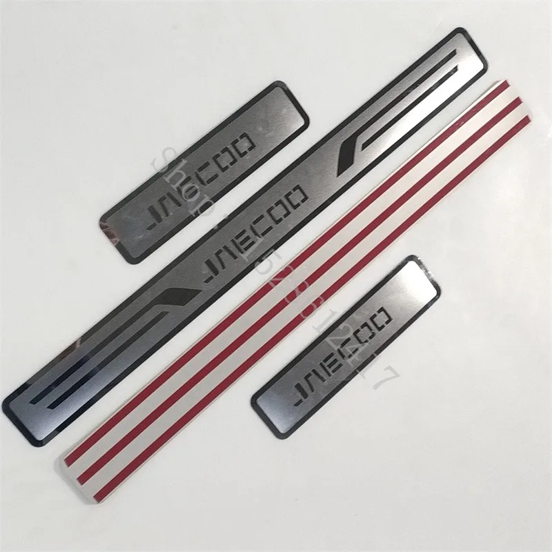 Car Accessories for Chery Jaecoo7 J5 / 6/ 7/ 8 2023~2025 Styling Door Sill Scuff Plate Guard Stainless Steel Kick Pedal Sticker
Car Accessories for Chery Jaecoo7 J5 / 6/ 7/ 8 2023~2025 Styling Door Sill Scuff Plate Guard Stainless Steel Kick Pedal Sticker