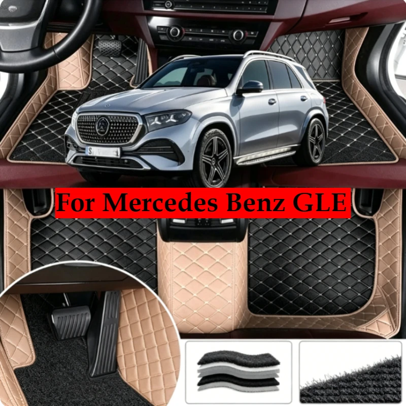 OMANE Custom Car Floor Mats For Mercedes Benz GLE W166 W167 GLE-Coupe C292 C167 2015-2026 Auto Carpets Foot Coche Accessorie
OMANE Custom Car Floor Mats For Mercedes Benz GLE W166 W167 GLE-Coupe C292 C167 2015-2026 Auto Carpets Foot Coche Accessorie