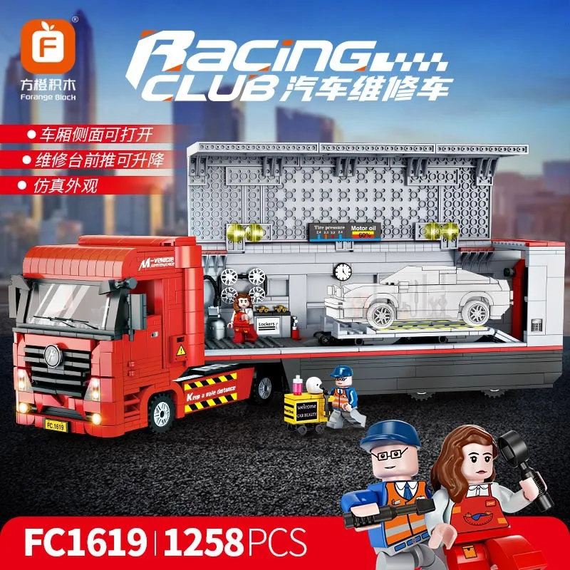 1258pcs Engineering Series Construction Toy Assemble Your Own Repair Car FC1619 Model Educational Plaything for Boys Ideal Gift
1258pcs Engineering Series Construction Toy Assemble Your Own Repair Car FC1619 Model Educational Plaything for Boys Ideal Gift