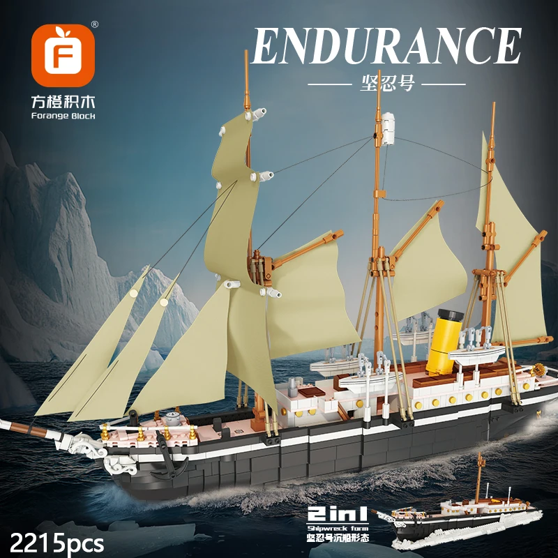New Model Endurance Explorer Ship Moc Building Blocks Toys Birthday Gift For Children Kids suitable for various occasions craf
New Model Endurance Explorer Ship Moc Building Blocks Toys Birthday Gift For Children Kids suitable for various occasions craf