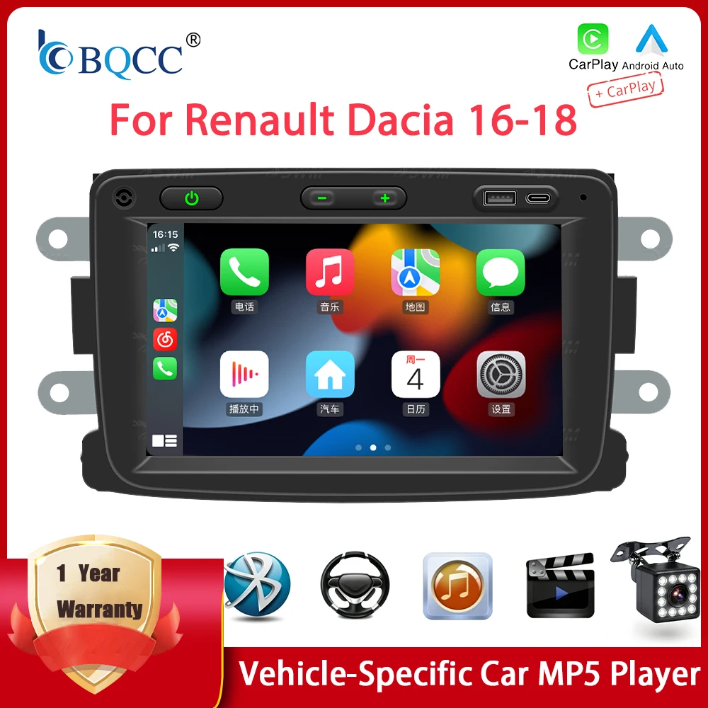7-дюймовый автомобильный мультимедийный плеер BQCC для Renault Dacia с RDS, FM/AM, Bluetooth, USB, Mirror Link, цветной подсветкой, поддержкой камеры заднего вида и RCA-аудио.
7-дюймовый автомобильный мультимедийный плеер BQCC для Renault Dacia с RDS, FM/AM, Bluetooth, USB, Mirror Link, цветной подсветкой, поддержкой камеры заднего вида и RCA-аудио.