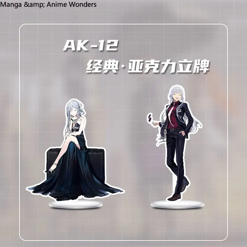 Girls' Frontline AK-12 Album Art Book Photo Frame Postcard Acrylic Stand Bookmark Greeting Card Gift Halloween Collection
Girls' Frontline AK-12 Album Art Book Photo Frame Postcard Acrylic Stand Bookmark Greeting Card Gift Halloween Collection