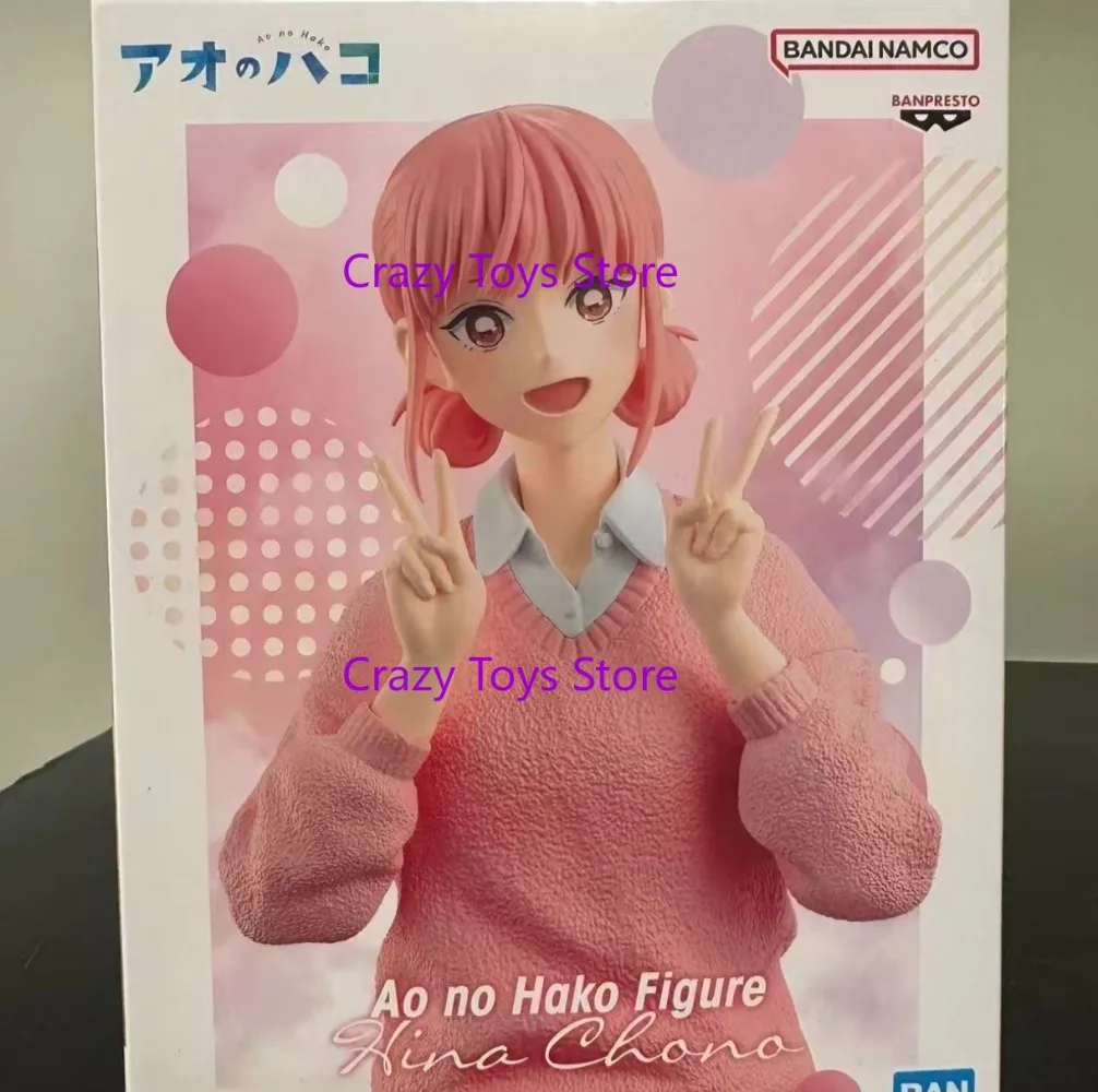 In Stock Bandai Original BANPRESTO Anime Ao no Hako Uniform Chono Hina Figure Model Genuine Boxed Toy Gift DT
In Stock Bandai Original BANPRESTO Anime Ao no Hako Uniform Chono Hina Figure Model Genuine Boxed Toy Gift DT