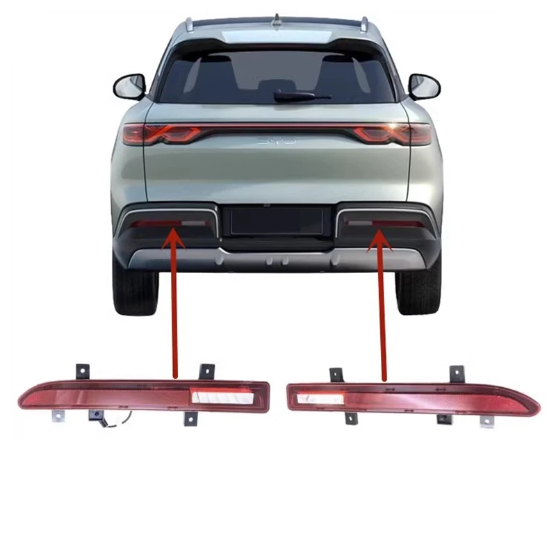 Задний противотуманный фонарь для BYD YUAN PRO, S1 PRO, SC3E- 4116300 ,SC3E- 4113200
Задний противотуманный фонарь для BYD YUAN PRO, S1 PRO, SC3E- 4116300 ,SC3E- 4113200