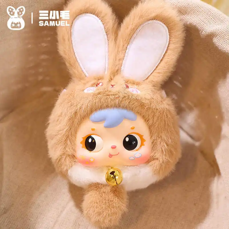 Kawaii Samuel Mini Wealth Rabbit Series Blind Box - Cute Doll Pendant Bag Accessory Decoration Surprise Mystery Gift For Girls
Kawaii Samuel Mini Wealth Rabbit Series Blind Box - Cute Doll Pendant Bag Accessory Decoration Surprise Mystery Gift For Girls