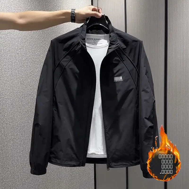Fashionable Men's Stand Collar Jacket Thin Style Spring Autumn Korean Loose Sun Protection Summer Outerwear Polyester Fabric
Fashionable Men's Stand Collar Jacket Thin Style Spring Autumn Korean Loose Sun Protection Summer Outerwear Polyester Fabric