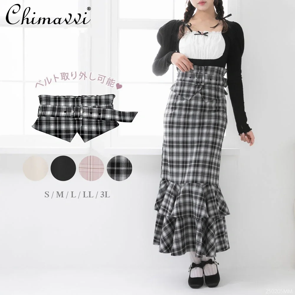 Spring New Heavy Lolita Jk Skirt Two-piece Set Waist Seal Slim-fit Ruffle Edge Mid-length Elegant Hip-wrapped Fish Tail Skirt
Spring New Heavy Lolita Jk Skirt Two-piece Set Waist Seal Slim-fit Ruffle Edge Mid-length Elegant Hip-wrapped Fish Tail Skirt