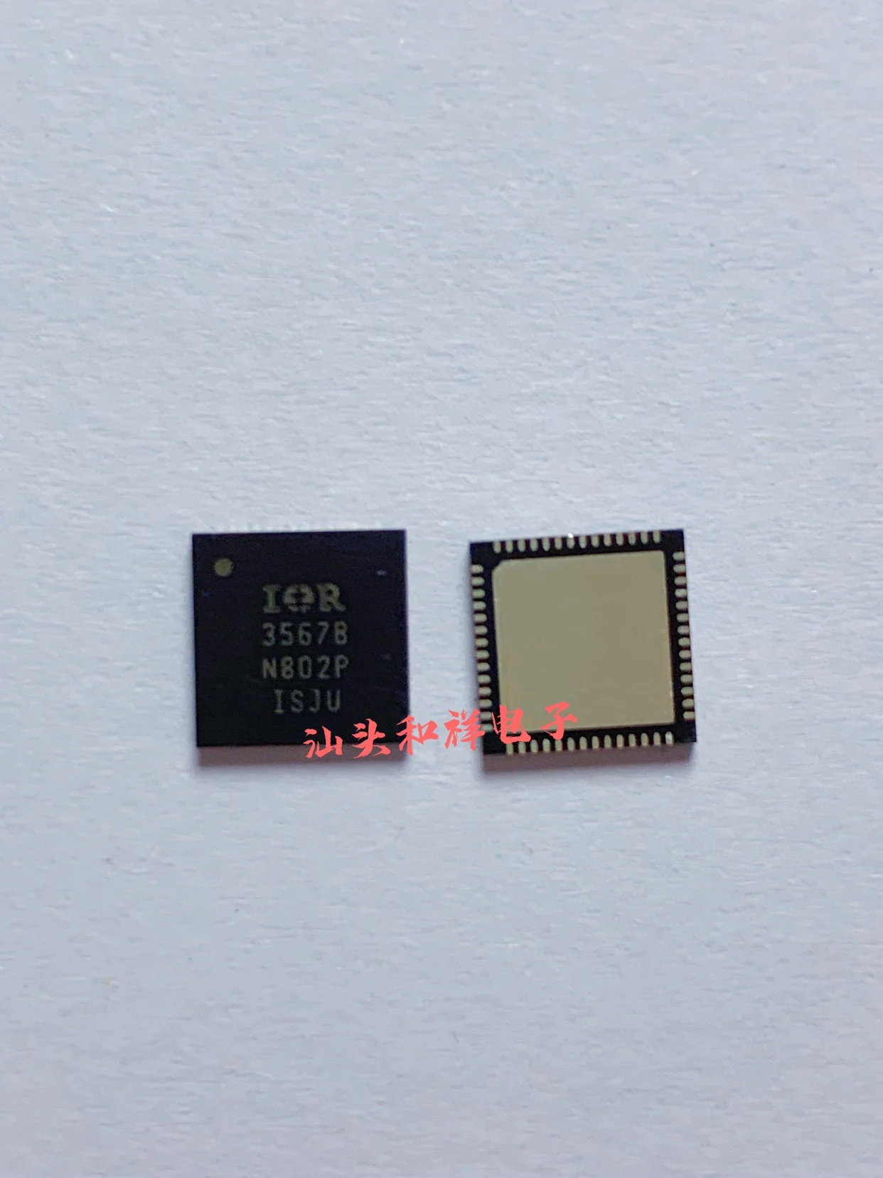 Бесплатная доставка IR3567BMTRPBF IR3567B IR3567AMTRPBF IR3567A 3567A QFN 10 шт.
Бесплатная доставка IR3567BMTRPBF IR3567B IR3567AMTRPBF IR3567A 3567A QFN 10 шт.