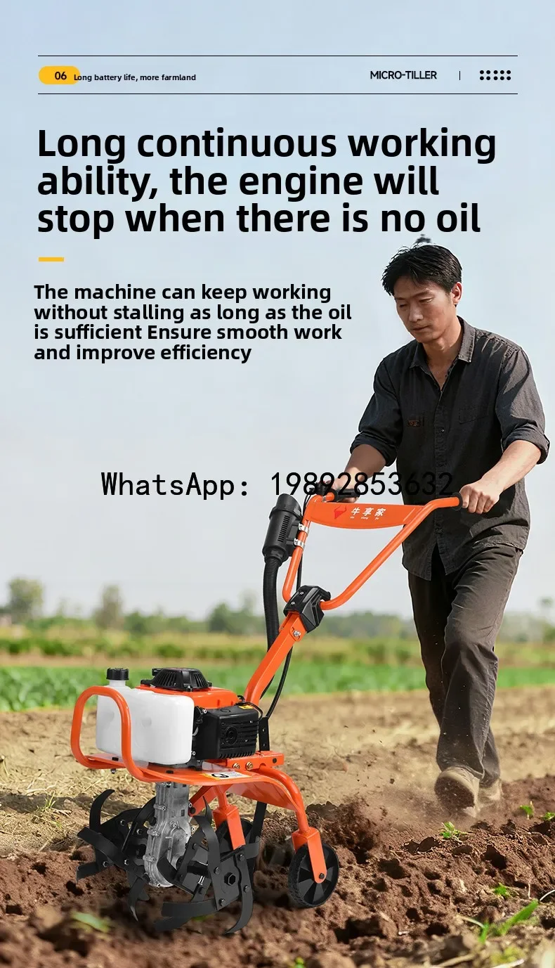 B1 Micro Cultivator Small Multi-Function Soil Looser Weeding Cultivator Field Rotary Cultivator
B1 Micro Cultivator Small Multi-Function Soil Looser Weeding Cultivator Field Rotary Cultivator