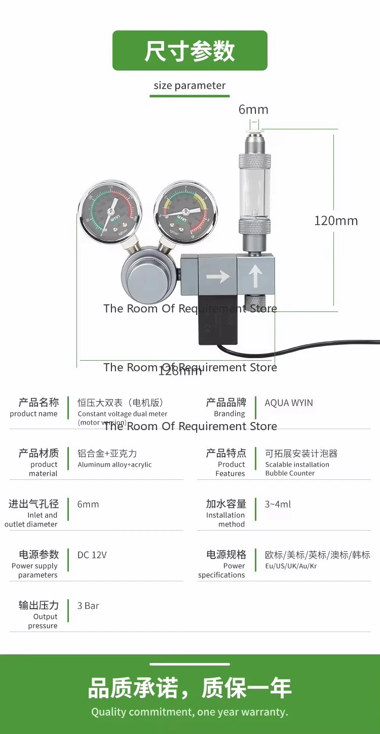 10 pcs One Stage Gun Gray Customized High Quality Metal CO2 Reduced Pressure Quick Assemble Regulator Valve for Aquariums with
10 pcs One Stage Gun Gray Customized High Quality Metal CO2 Reduced Pressure Quick Assemble Regulator Valve for Aquariums with