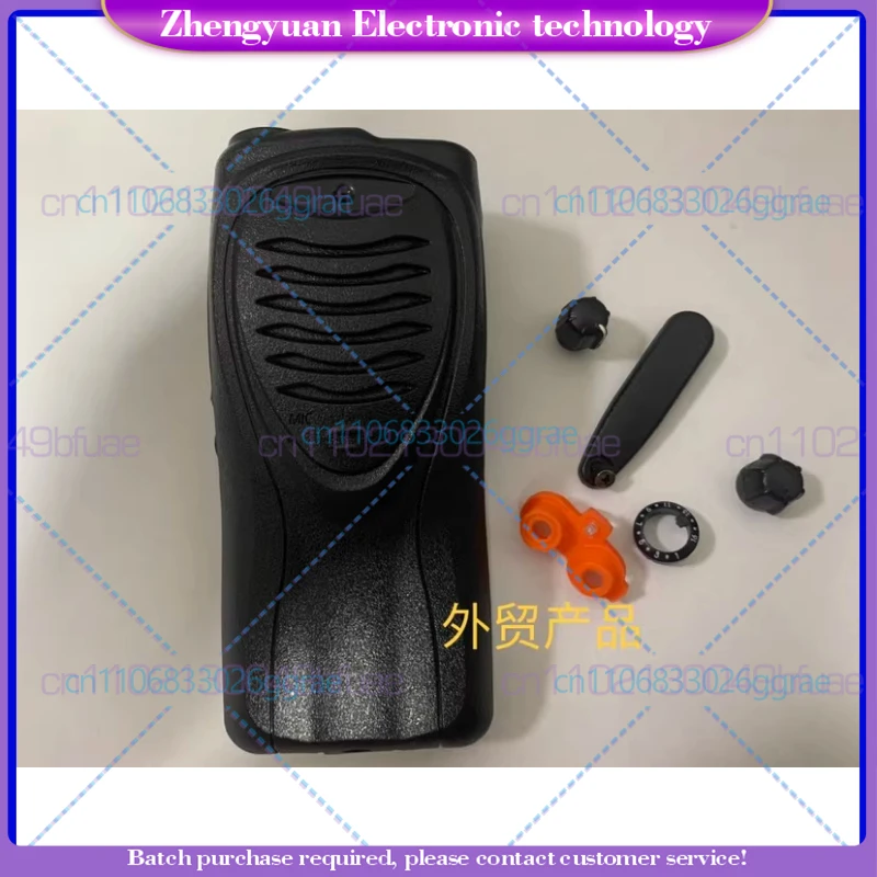For K walkie-talkie TK3207 TK2207 tk3207 Face case, case, front case, with knob cap
For K walkie-talkie TK3207 TK2207 tk3207 Face case, case, front case, with knob cap