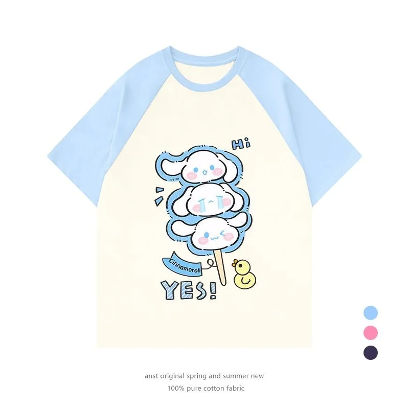 Sanrio Cinnamoroll Cotton Cute Cartoon Short Sleeve Girls Summer New Style Style Ragseng Dopamine Color Bundle Fashion T-Shirt 
Sanrio Cinnamoroll Cotton Cute Cartoon Short Sleeve Girls Summer New Style Style Ragseng Dopamine Color Bundle Fashion T-Shirt