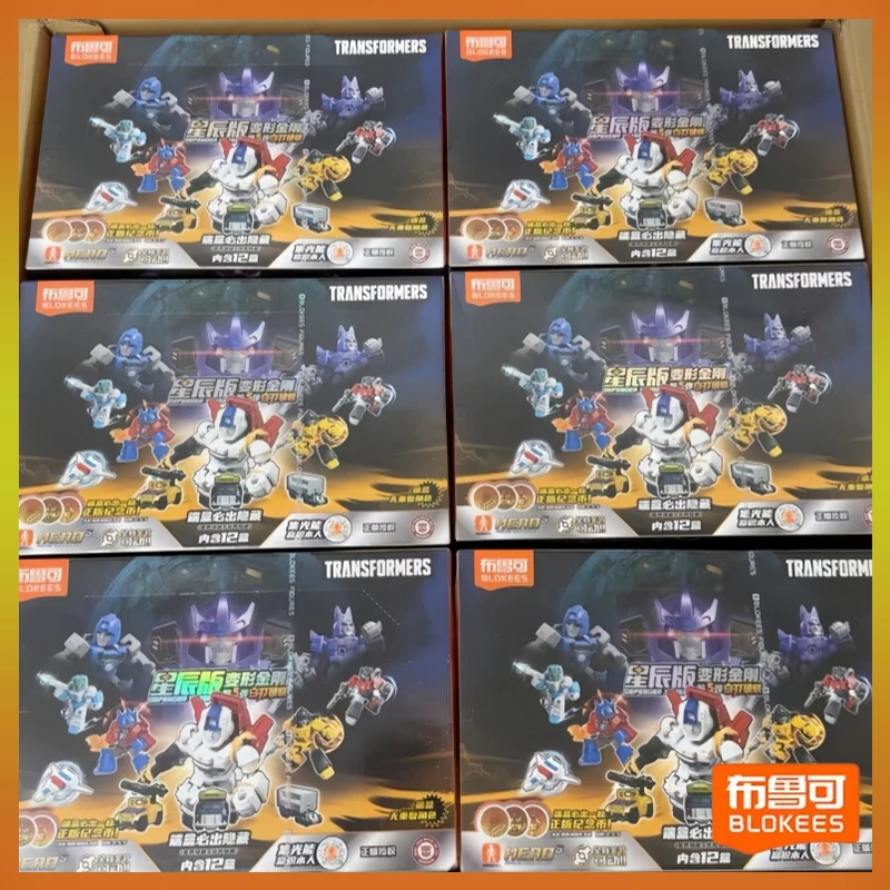 Версия Blokees Vol.5 Трансформеры Defender Galvatron Jetfire Optimus Prime Модель отражателя в сборе Слепая коробка Коллекционные подарки
Версия Blokees Vol.5 Трансформеры Defender Galvatron Jetfire Optimus Prime Модель отражателя в сборе Слепая коробка Коллекционные подарки