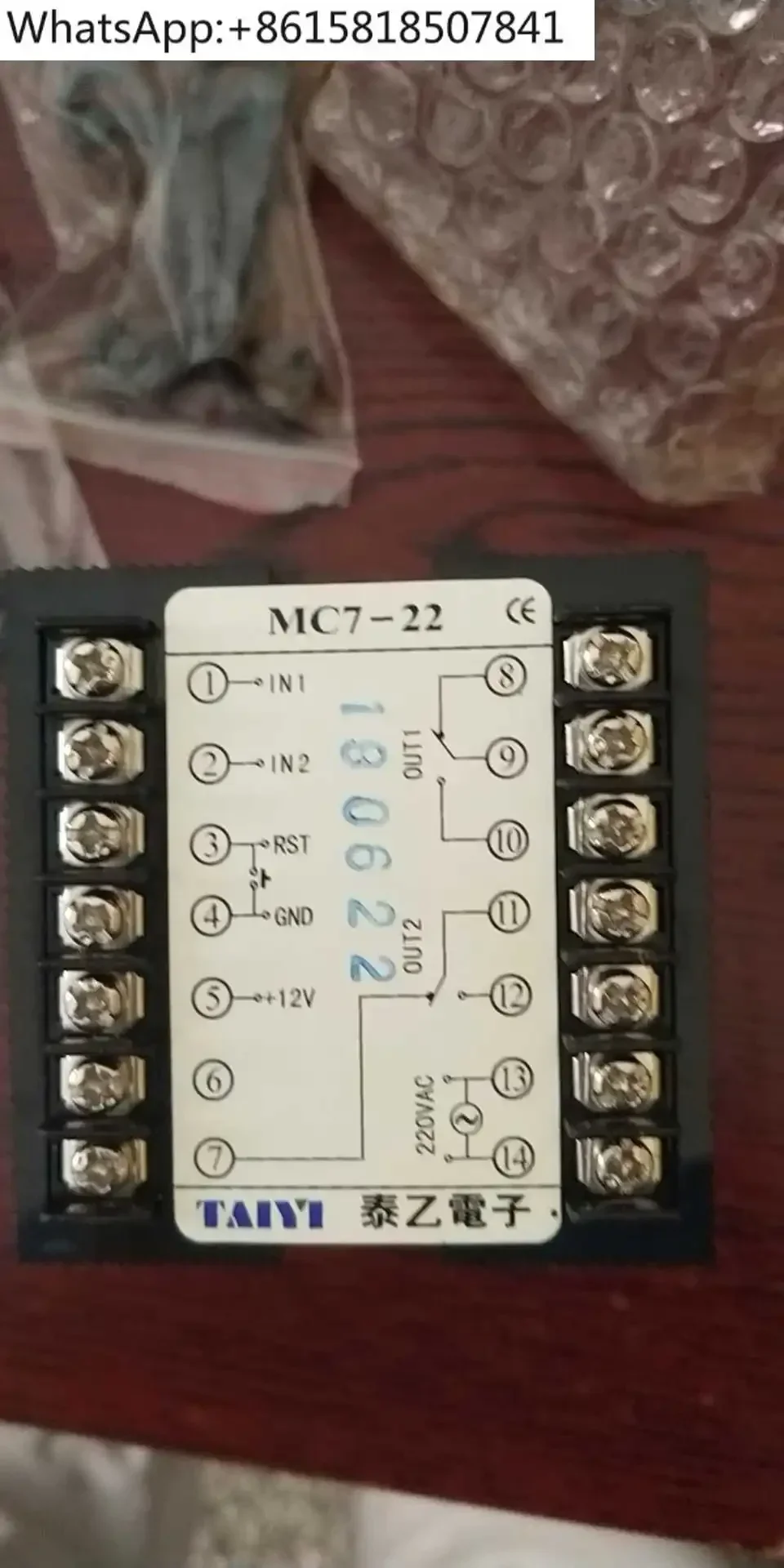 MC7-22 Smart Counter Taib
MC7-22 Smart Counter Taib