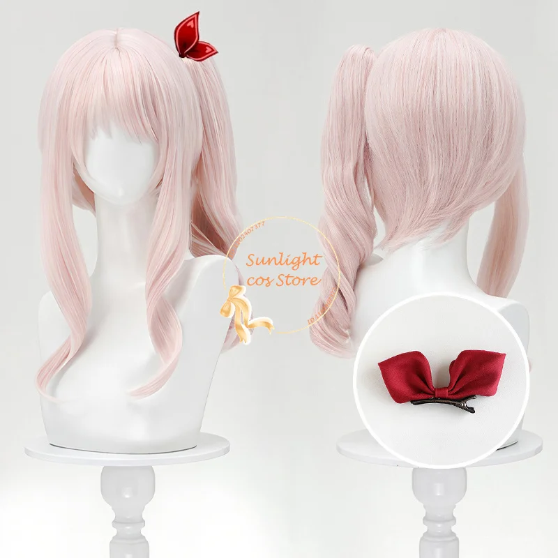 Pjsk Akiyama Mizuki Wig Cruly Ponytail Wigs Mizuki Anime Cosplay Costumes Wigs For Women Heat Resistant Synthetic Hair + Wig Cap
Pjsk Akiyama Mizuki Wig Cruly Ponytail Wigs Mizuki Anime Cosplay Costumes Wigs For Women Heat Resistant Synthetic Hair + Wig Cap