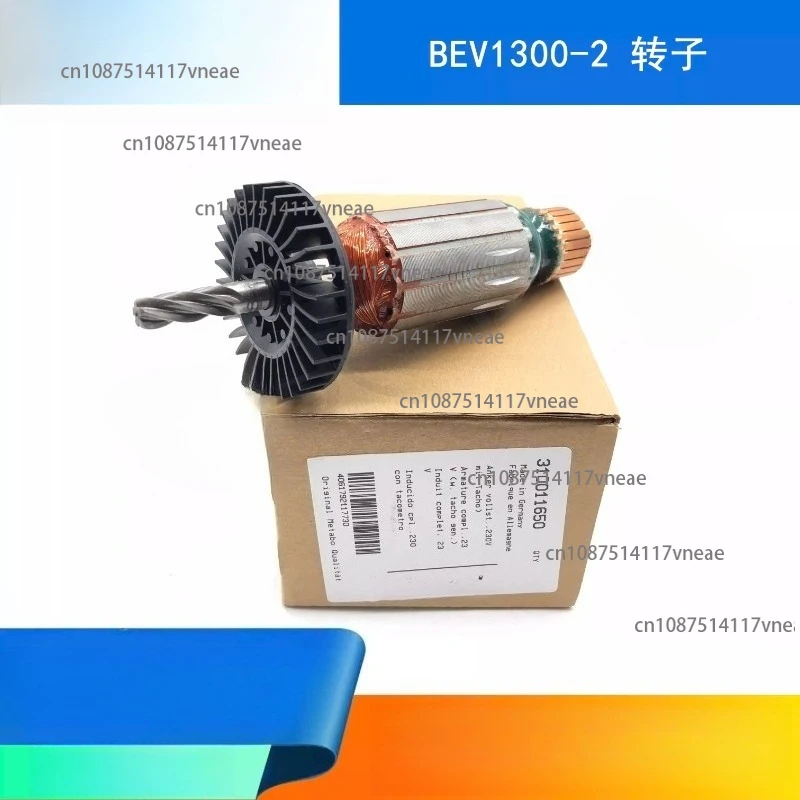 Высококачественные аксессуары для роторов электрической дрели BEV1300-2, электрическая ударная дрель, сварочный пистолет для пластика/мотор
Высококачественные аксессуары для роторов электрической дрели BEV1300-2, электрическая ударная дрель, сварочный пистолет для пластика/мотор