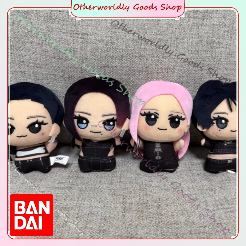 Aespa Numi Little Valley Peripheral Plush Keychain Doll Holiday Gifts Collection Decoration Toys Cute Desktop Ornament Spot
Aespa Numi Little Valley Peripheral Plush Keychain Doll Holiday Gifts Collection Decoration Toys Cute Desktop Ornament Spot