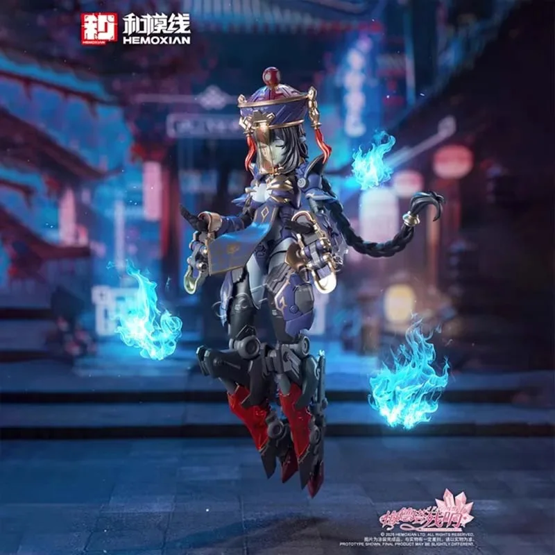Hemoxian Anime Action Figrue JS-009 Jiulian Full Colletion Mobile Suit Girl Joints Movable Model Toys for Boys Christmas Gifts
Hemoxian Anime Action Figrue JS-009 Jiulian Full Colletion Mobile Suit Girl Joints Movable Model Toys for Boys Christmas Gifts