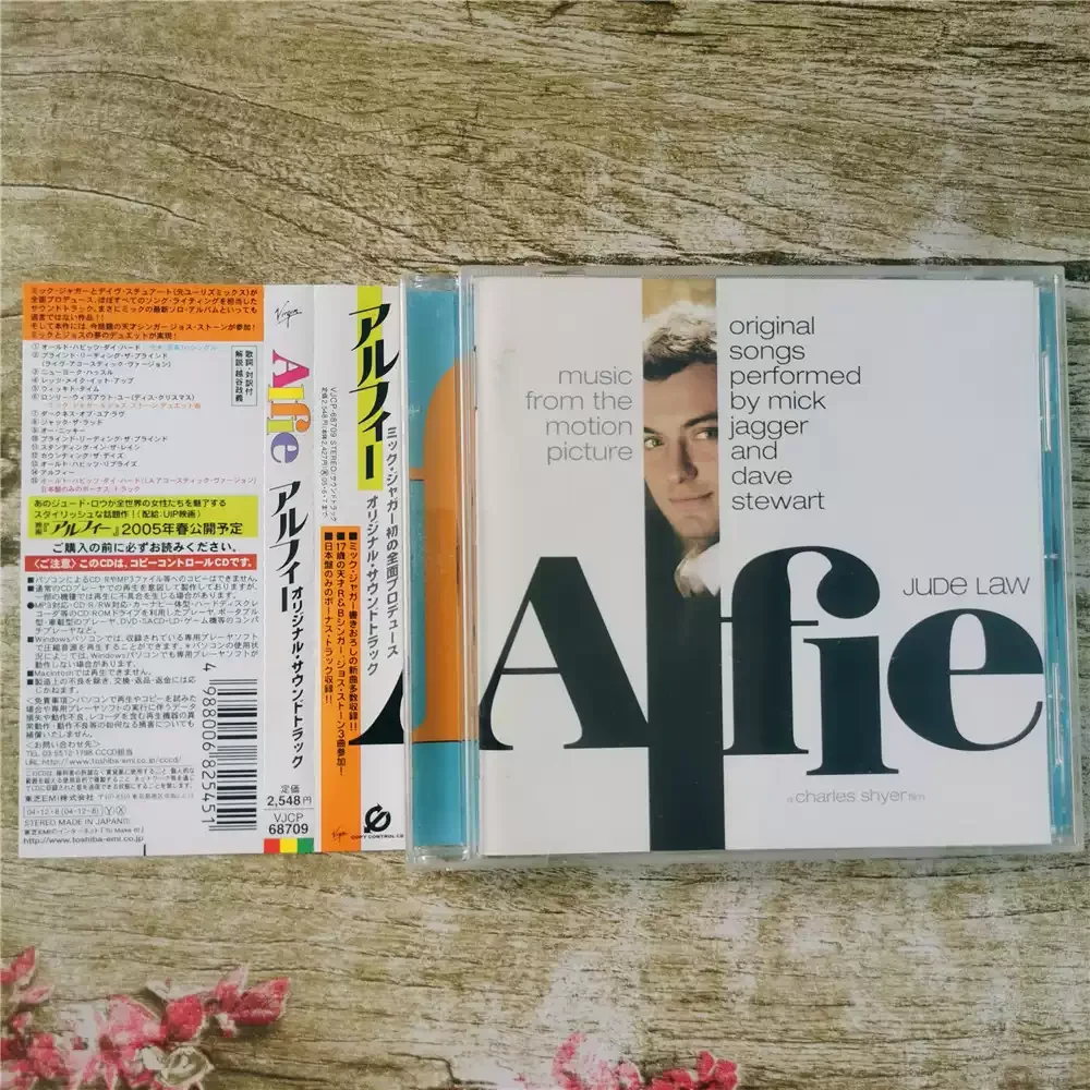 CD Mick Jagger и Dave Stewart Alfie. Он выпущен в октябре 18, 2004 г.
CD Mick Jagger и Dave Stewart Alfie. Он выпущен в октябре 18, 2004 г.