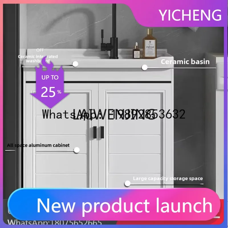 LYY Laundry Cabinet Space Aluminum Floor Bathroom Cabinet Ceramic Integrated Basin with Washboard
LYY Laundry Cabinet Space Aluminum Floor Bathroom Cabinet Ceramic Integrated Basin with Washboard