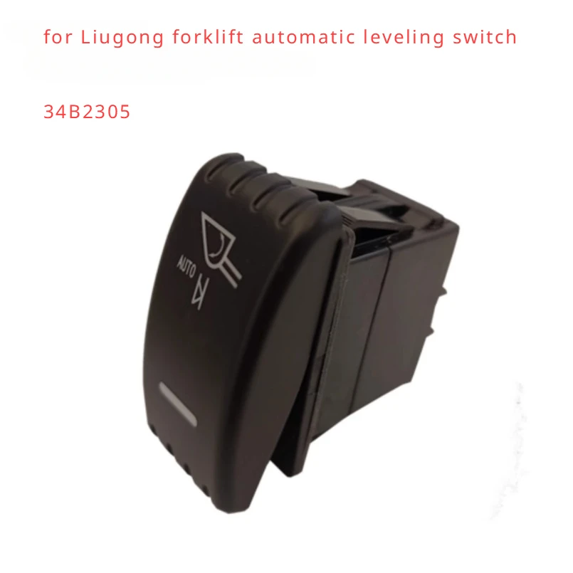 Новый кулисный переключатель 34B2305 для строительной техники LiuGong, аксессуары для экскаваторов, высокое качество
Новый кулисный переключатель 34B2305 для строительной техники LiuGong, аксессуары для экскаваторов, высокое качество