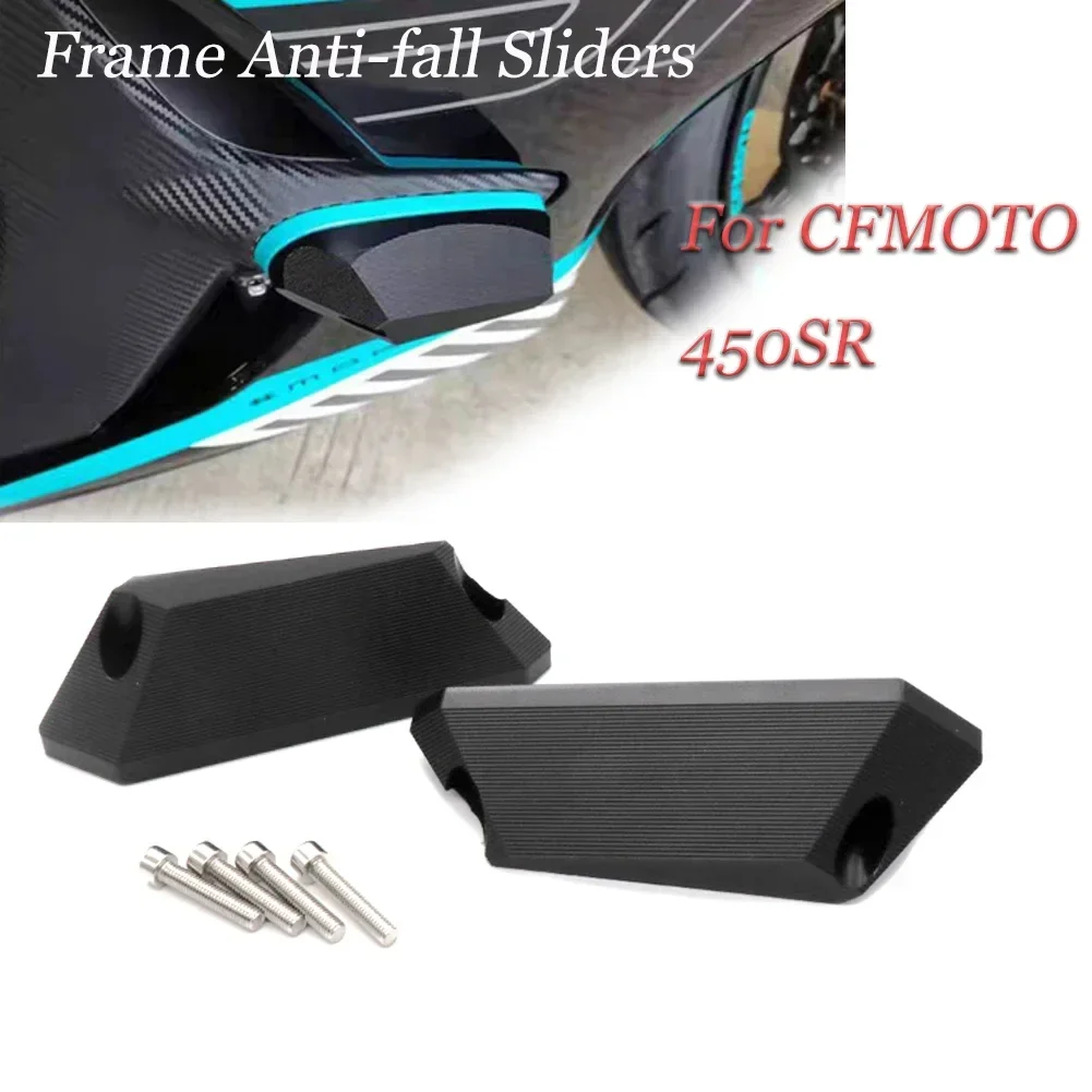 Для CFMOTO CF 450SR 450SS 450SRS 2022 2023 2024 колодки для защиты двигателя мотоцикла Слайдеры рамы защита от падения обтекатель
Для CFMOTO CF 450SR 450SS 450SRS 2022 2023 2024 колодки для защиты двигателя мотоцикла Слайдеры рамы защита от падения обтекатель