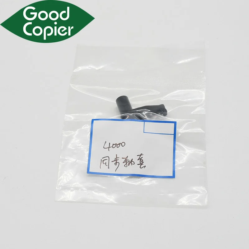 2X D1292607 D0092607 Driven Registration Bushing for RICOH MP 4000 4001 4002 5000 5001 5002 / MP4000 MP4001 MP4002 MP5000 MP5001
2X D1292607 D0092607 Driven Registration Bushing for RICOH MP 4000 4001 4002 5000 5001 5002 / MP4000 MP4001 MP4002 MP5000 MP5001