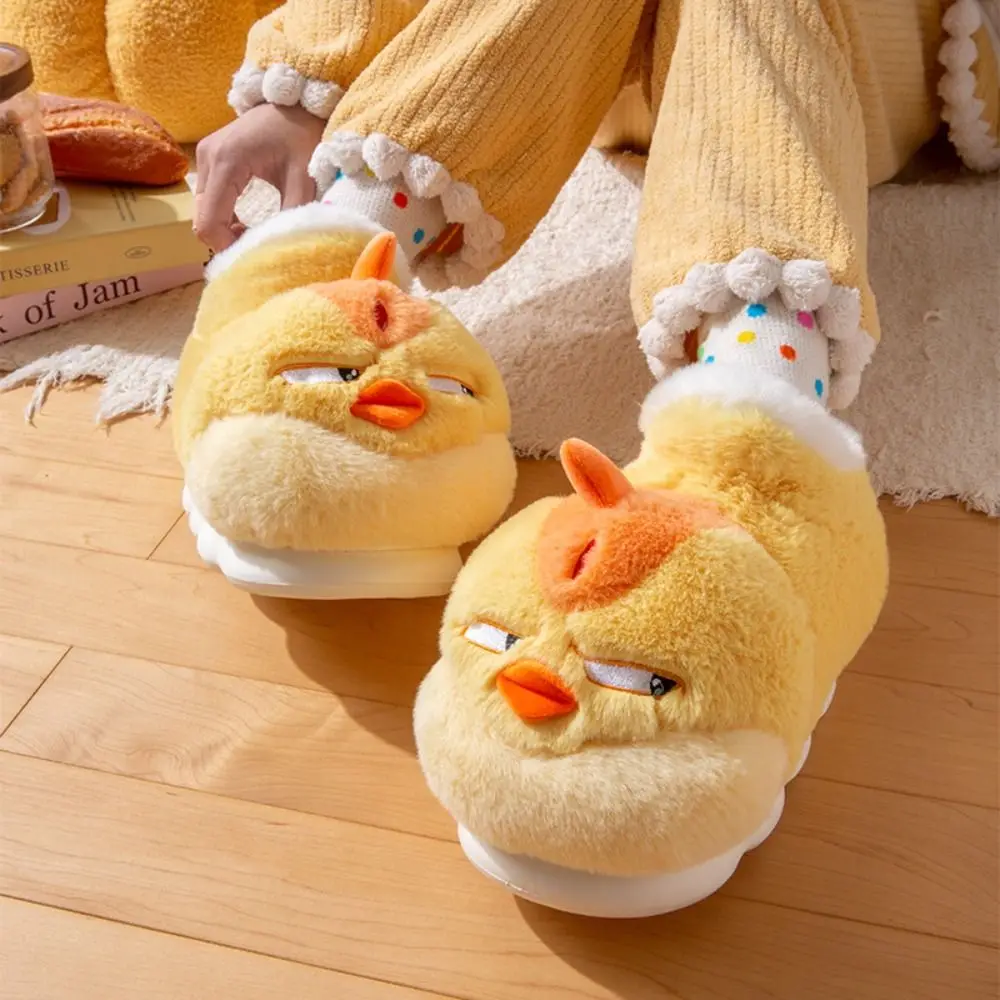 Soft Plush Winter Women Slippers Non Slip Cotton Thick Sole Slippers Yellow Comfortable Cartoon Plush Slippers
Soft Plush Winter Women Slippers Non Slip Cotton Thick Sole Slippers Yellow Comfortable Cartoon Plush Slippers