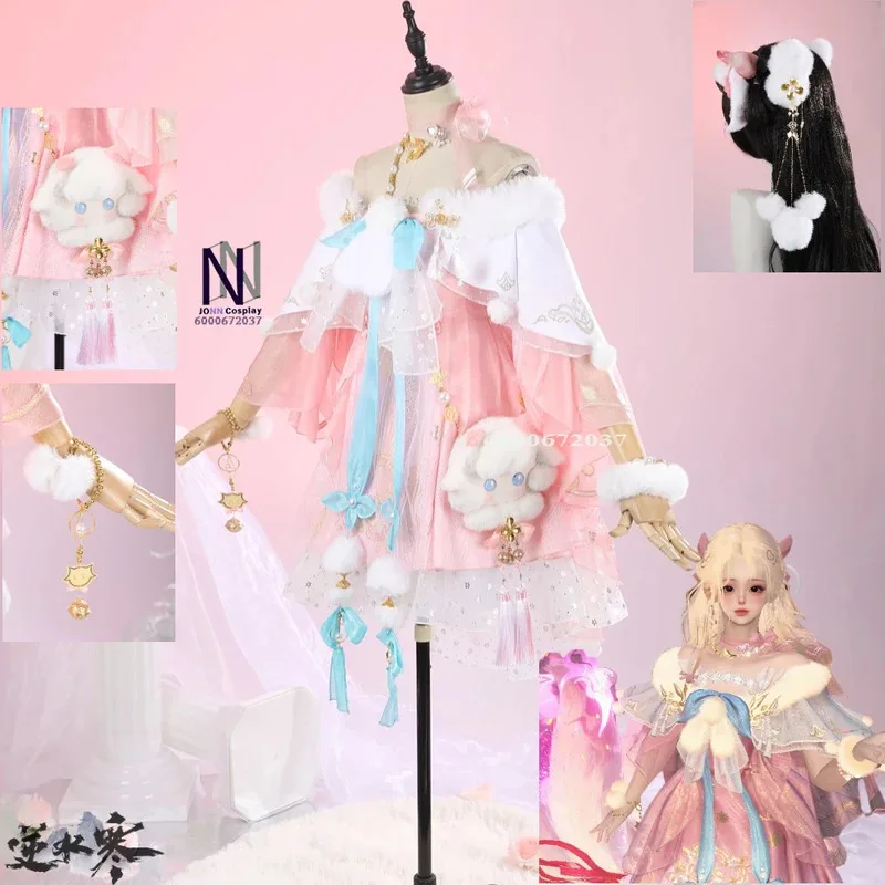 Game Justice Online Pretty Goat Cosplay costume anime clothes Cute Pink Lolita dress for women Role Play Halloween Comic-Con
Game Justice Online Pretty Goat Cosplay costume anime clothes Cute Pink Lolita dress for women Role Play Halloween Comic-Con