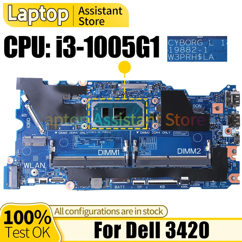 Материнская плата 19882-1 для ноутбука Dell 3420 02HKD4 i3-1005G 1 Материнская плата для ноутбука
Материнская плата 19882-1 для ноутбука Dell 3420 02HKD4 i3-1005G 1 Материнская плата для ноутбука